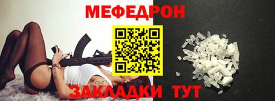 хмурый Железноводск