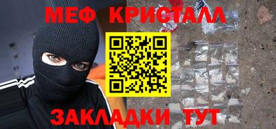 хмурый Железноводск