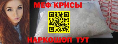 стаф Ефремов