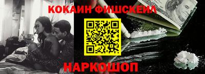 хмурый Железноводск