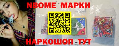 стаф Ефремов