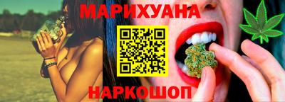 стаф Ефремов
