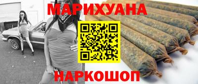 круглые Железногорск
