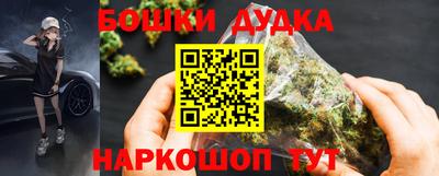 хмурый Железноводск