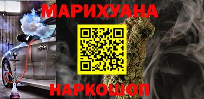 стаф Ефремов