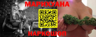хмурый Железноводск