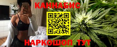 хмурый Железноводск