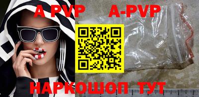 хмурый Железноводск