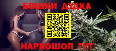 стаф Ефремов