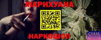 стаф Ефремов