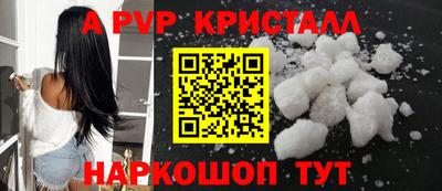 хмурый Железноводск
