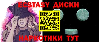 стаф Ефремов