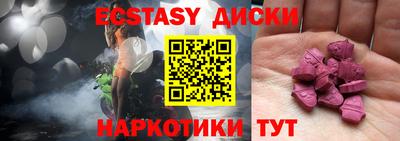 хмурый Железноводск