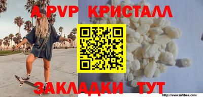хмурый Железноводск