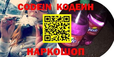 стаф Ефремов