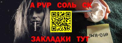 хмурый Железноводск