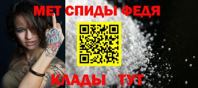 хмурый Железноводск