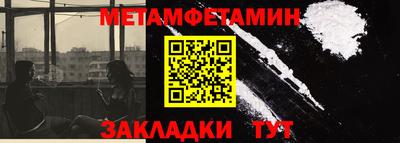 стаф Ефремов