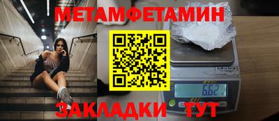 стаф Ефремов