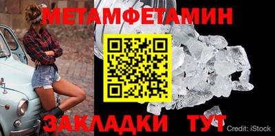 стаф Ефремов