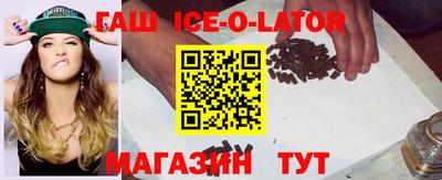 хмурый Железноводск