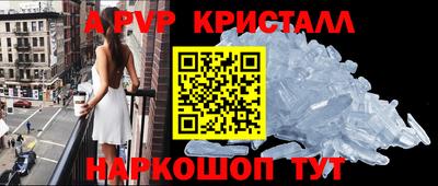 хмурый Железноводск