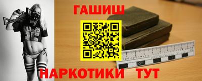 хмурый Железноводск