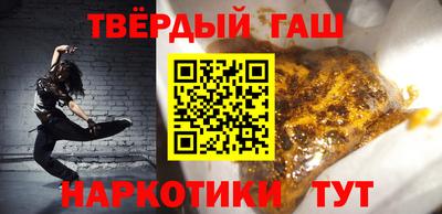 стаф Ефремов
