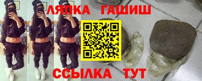 хмурый Железноводск