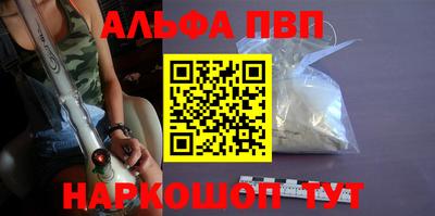 стаф Ефремов